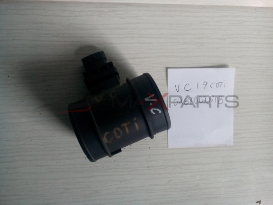 Дебитомер за OPEL VECTRA C 1.9 CDTI AIR FLOW METER 0281002618  55350068  0 281 002 618