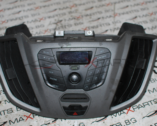 Аудио управление за Ford Transit BK3T-18D815-BG