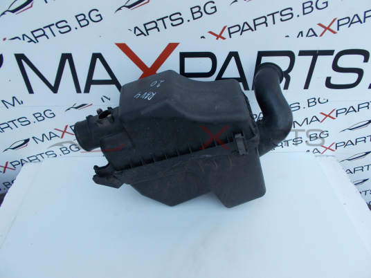 Филтърна кутия за Toyota Rav4 2.0 D4D AIR FILTER BOX