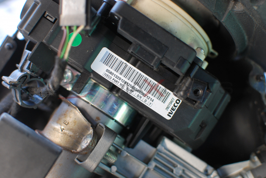 Волан за IVECO Daily 28273427