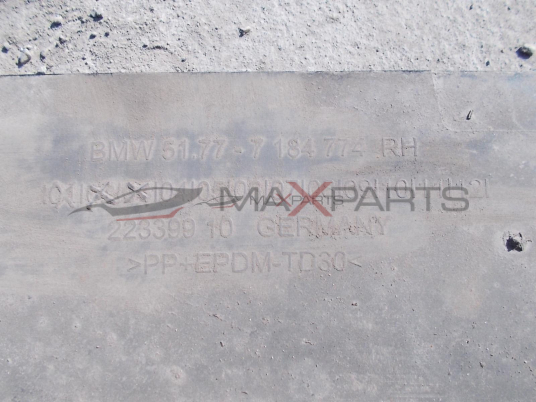 Прагове за BMW F10 520D 7184773 7207092-04   7184774 7207091-04