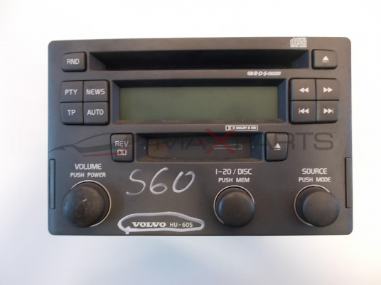VOLVO S40/V40 CD RADIO HU-605