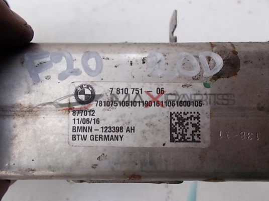 ЕГР охладител за BMW F20 2.0D  7 810 751-06