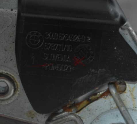 Ръчна спирачка за BMW E91 3,5D           344067649240