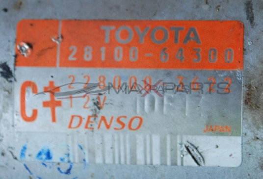 Стартер за TOYOTA RAV 4    2.0D4D             28100-64300