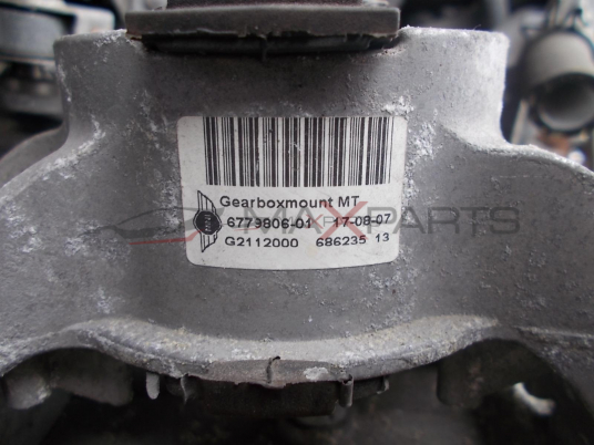 Тампон на скоростната кутия за MINI COOPER R56 1.6i  6779806-01