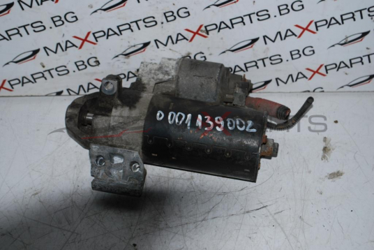 Стартер за BMW E90  2.0D           0001139002