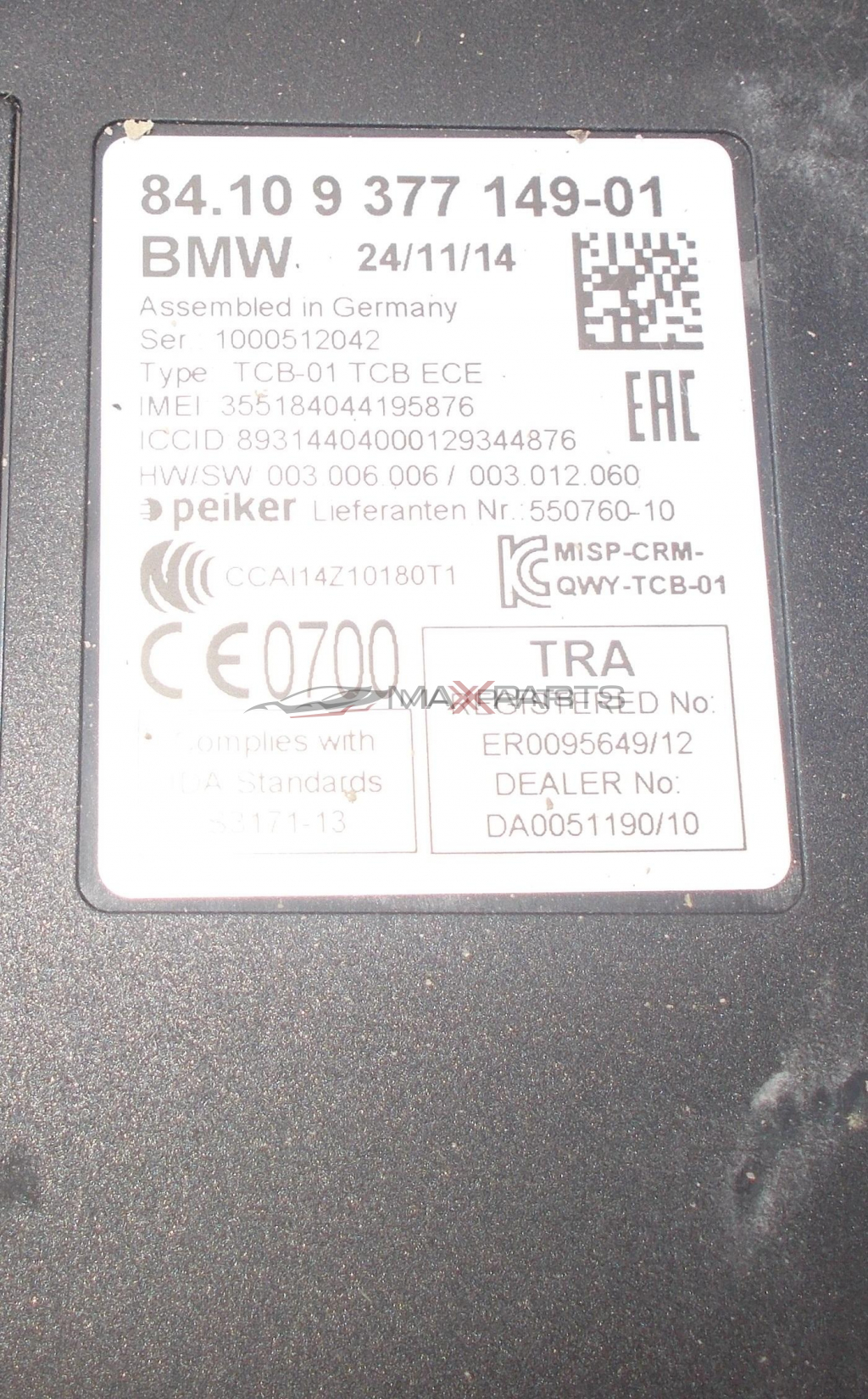 Модул за BMW F36   Telematic Control Unit Module CONTROL MODULE 9377149-01