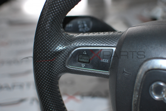 Волан за Audi A3