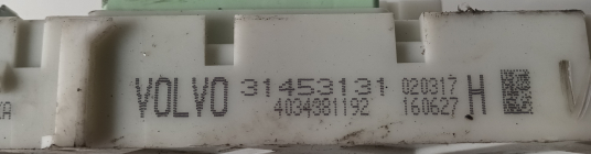 БУШОННО ТАБЛО VOLVO VOLVO 31458118H