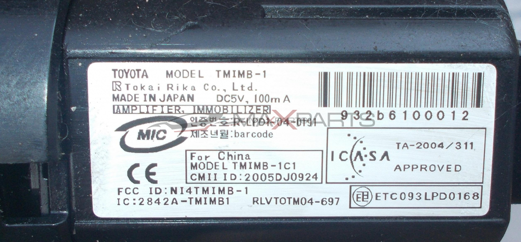 Старт бутон за Lexus IS220 2005DJ0924