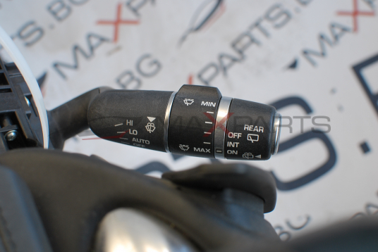 Волан за Range Rover BJ32-14A664-BB CPLA-13N064-SC