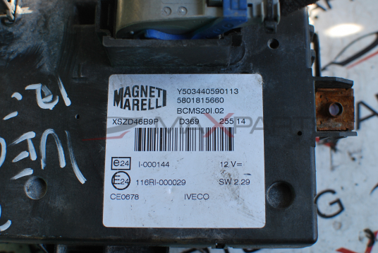 Бушонно табло за IVECO Daily 5801815660