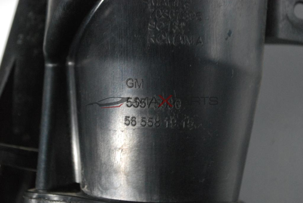 Сепаратор картерни газове за OPEL INSIGNIA 2.0CDTI            55575980