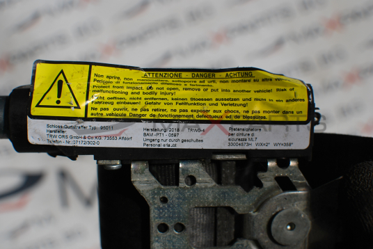 Преден ляв предпазен колан за IVECO Daily 33004573H