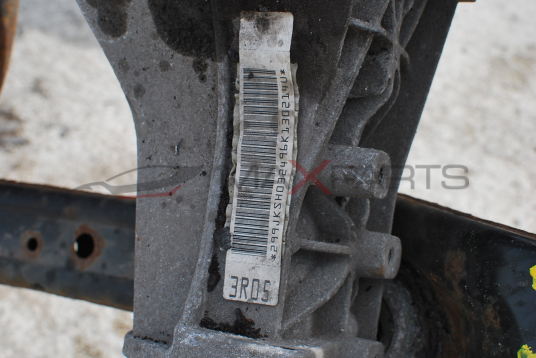 Заден мост за Audi A4 B8 3.0TDI АВТОМАТИК