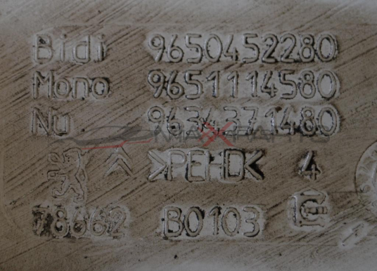 Казанче чистачки за PEUGEOT 307   1.6HDI         9650452280