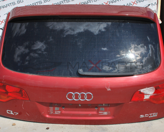 Заден капак за Audi Q7