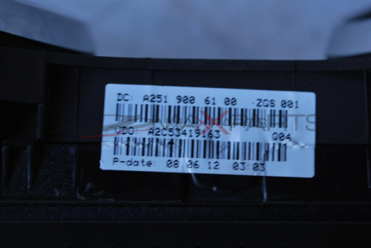 Табло за MERCEDES BENZ R-CLASS     A2519006100