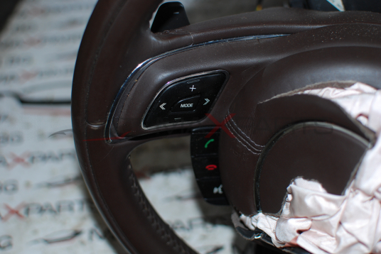 Волан за Jaguar XJ