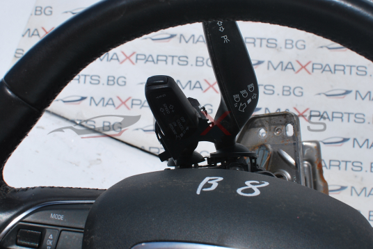 Волан за Audi A4 B8