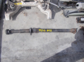 Кардан за LAND ROVER DISCOVERY 2.7 TDV6 PROPSHAFT