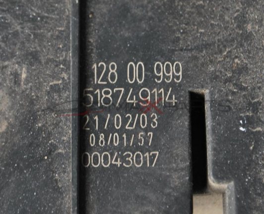 Бушоно табло за SAAB 93 2.2DTI      518749114