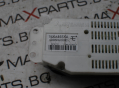 Клима управление за Mitsubishi Outlander 7820A465XA