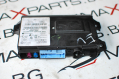 TELEMATIC CONTROL UNIT EVOQUE 22567564683875