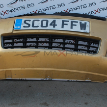 Предна броня за Audi A4 Cabrio