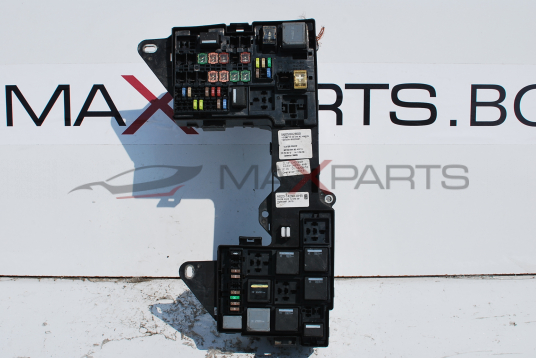 Бушонно табло за Jaguar XF 3.0D  AX23-14290-AHB