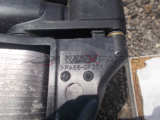 Корпус маслен филтър за BMW F36 430XD OIL FILTER HOUSING 70379327