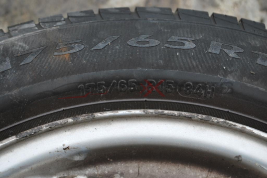 Алуминиеви джанти и гуми за MINI COOPER     175/65 R15