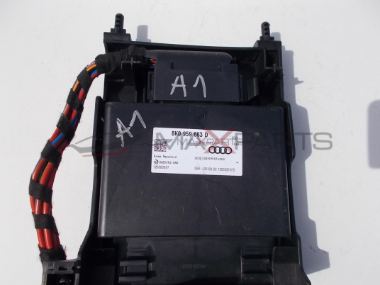 Модул за AUDI A1 CONTROL MODULE 8K0959663D