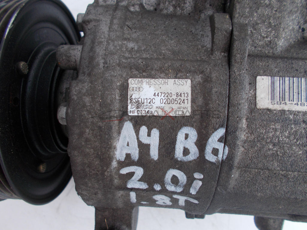 Клима компресор за Audi A4 B6 1.8T 447220-8413 6SEU12C 02D05241
