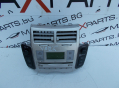 CD player за Toyota Yaris 86120-0D210 CQ-TS0570LC