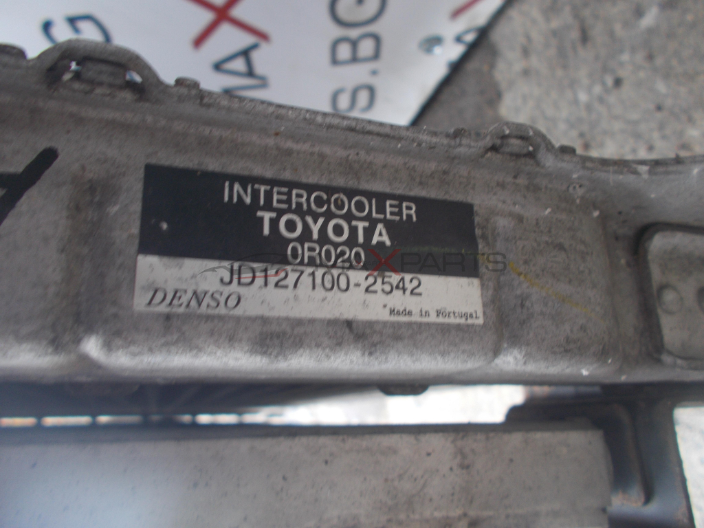 Интеркулер за Toyota Avensis 2.2D4D Intercooler JD127100-2542