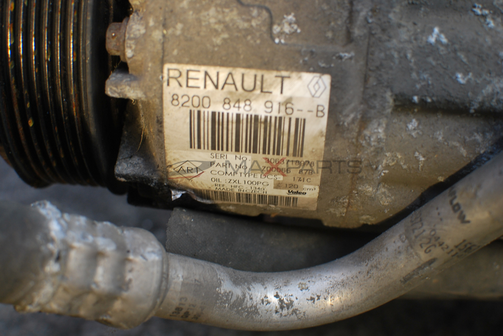 Клима компресор за Renault Master 2.3DCI  8200 848 916 B