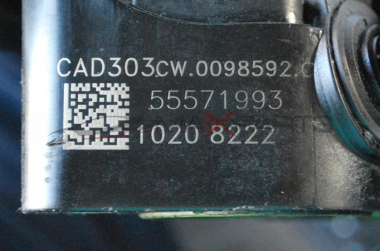 Всмукателен колектор за OPEL INSIGNIA 2.0CDTI             55571993