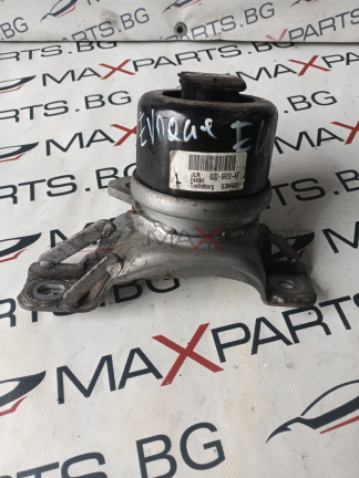 ДВИГАТЕЛЕН ТАМПОН RANGE ROVER EVOQUE ..BJ32-6F012 - AB.. G3046001