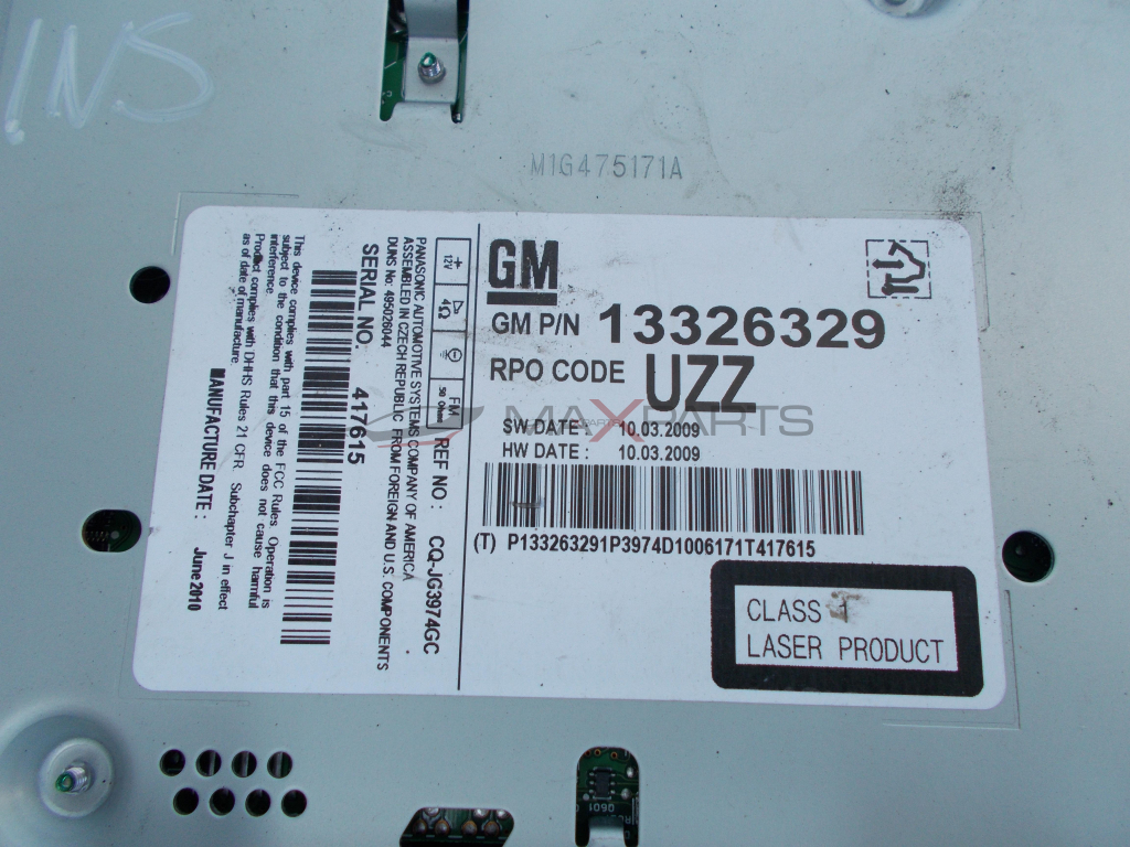 CD player за Opel Insignia 13326329 CQ-JG3974GC