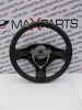 Волан за Peugeot 1007