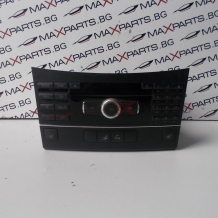 Радио,СД,Навигация за MERCEDES-BENZ E250 W207 Radio,CD,Navigation  BE9013