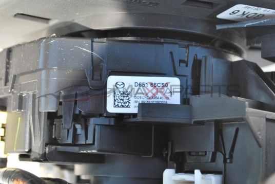 Волан за MAZDA 6  D651 66CS0