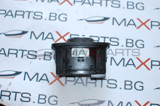 Управление светлини за Ford Transit Custom JK2T-13D061-DB