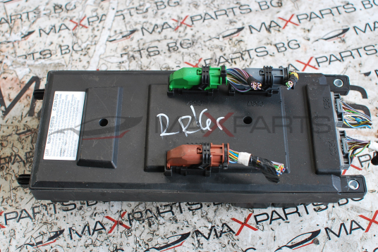 Бушонно табло за Range Rover CPLA-14F041-AD