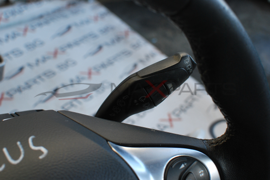 Волан за Ford Focus