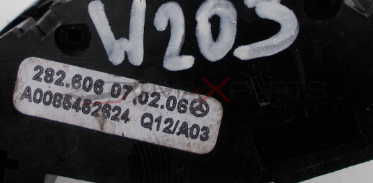 Лостче за Mercedes Benz C-Class W203 A0085452624