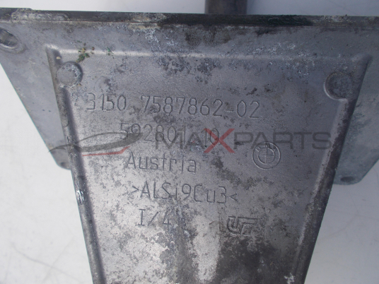 Предна полуоска за BMW F36 430XD Front Driveshaft 7587862-02 59280110