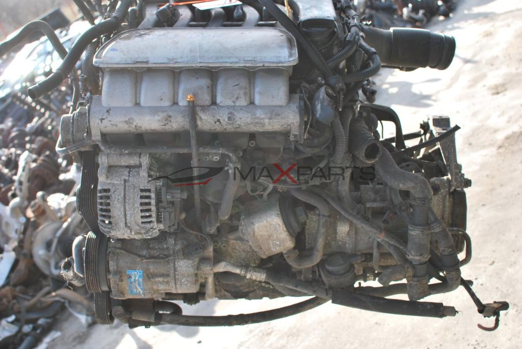 Двигател за Volkswagen Beetle 2.3I V5 AQN